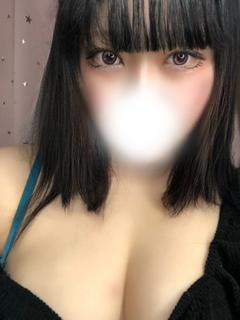 るん