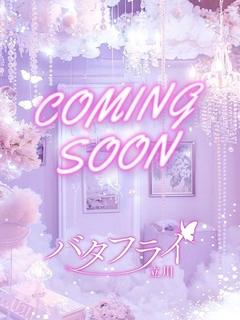 ゆら