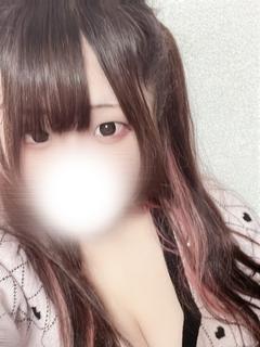 ねむ