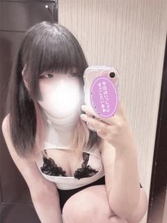 みこと