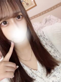 ねる