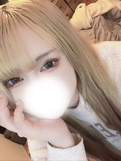 ありな
