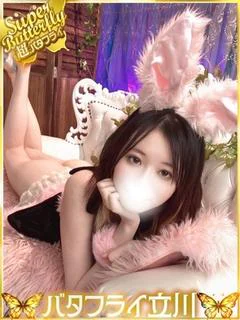 れもん