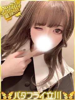 ゆい