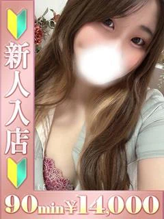 まろん