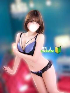ふう