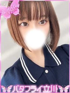 ななか