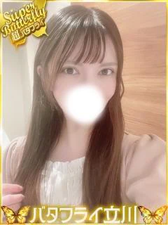 まのん
