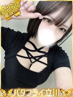 そら