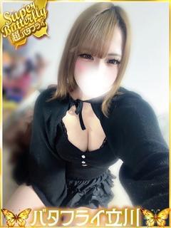 そら