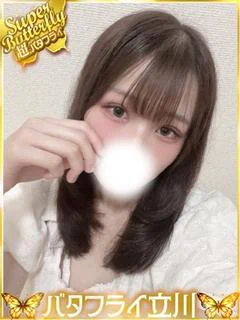 ここあ