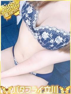 こと