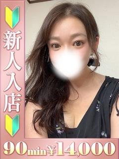 うた