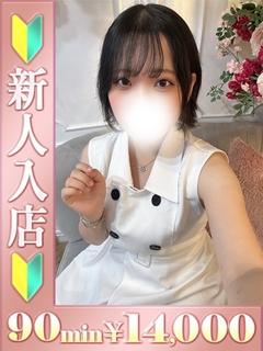 ましろ