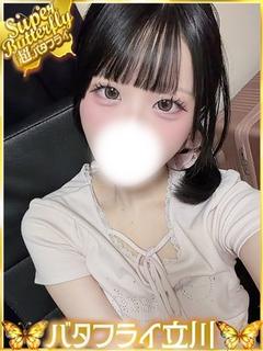 もも