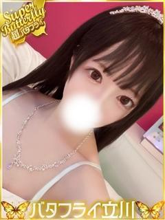 かすみ