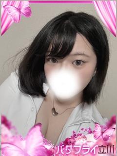 いちか