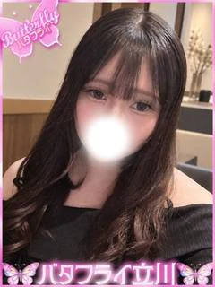つぐみ