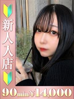 まゆか