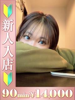 あや