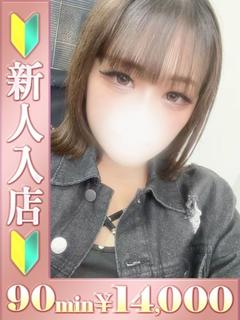 みさみさ