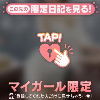 葉山　折 の イタズラ😆
