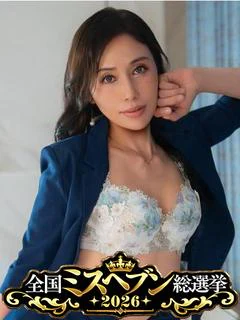 白石