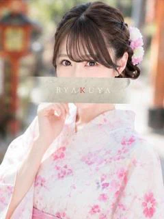 相武 里香