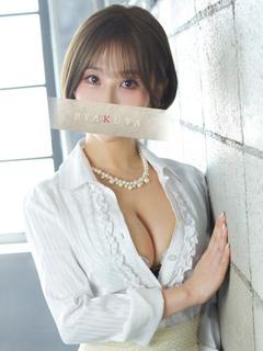 吉瀬 みな実