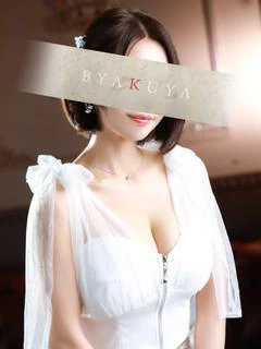 沙和幸佳