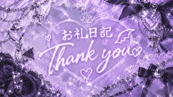 Bali Bali池袋 201のお兄さん💓