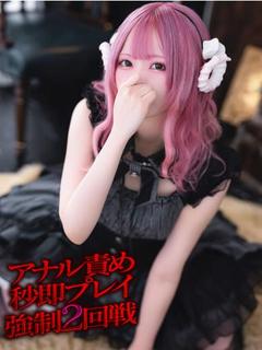 うい【攻撃型】