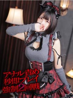 らら【バランス型】