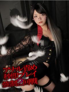 ののか【攻撃型】