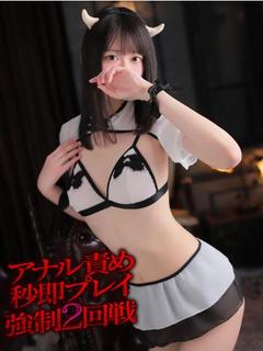 なぎさ【ご奉仕型】