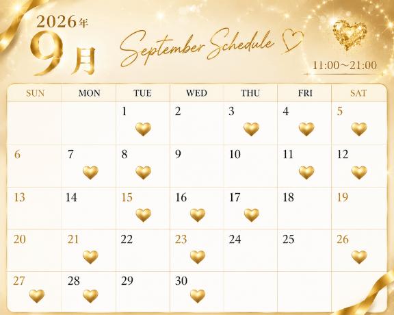 リア の 9月もよろしくお願いします🫶❤️
