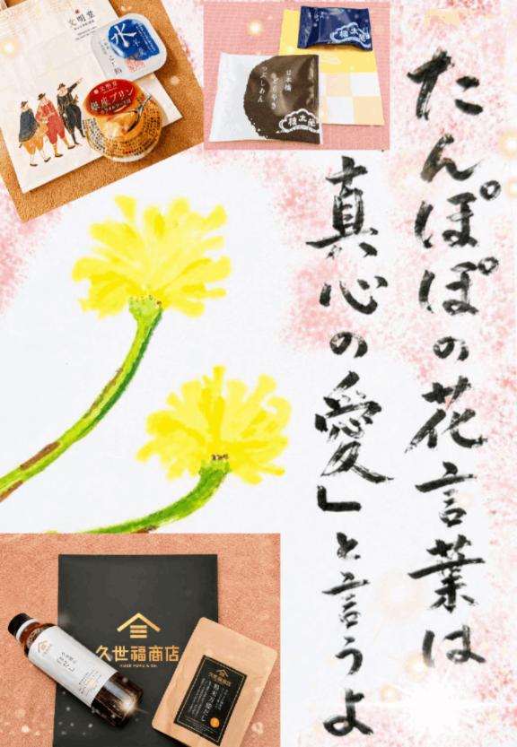 こころ（人妻） の とにかく好き♡