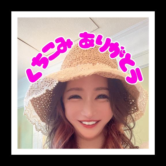 東京マリン（ダ） の 【お礼写メ日記】