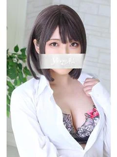 りあ