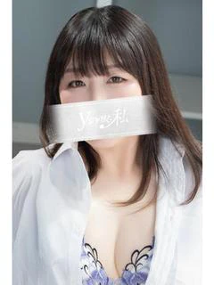 すず
