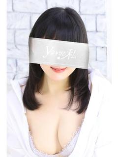 るか（花嫁）