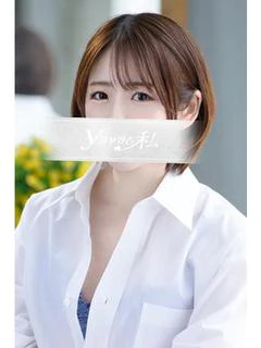 はるこ