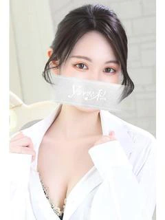 みやび