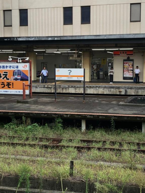 みわ の みわです(^^)