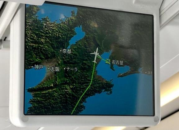 みわ の 出勤しとるよーヽ(=´▽`=)ﾉ