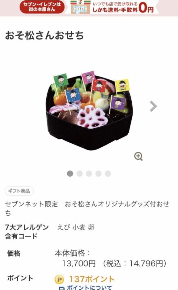 みわ の 出勤しとるよーヽ(=´▽`=)ﾉ