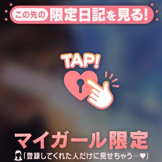しおり の 💜M様ありがとうございます💜