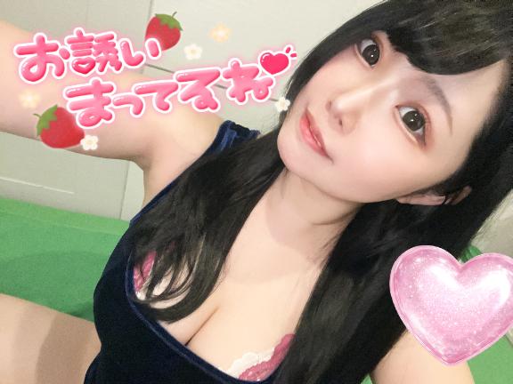 あすか の のこり🥺