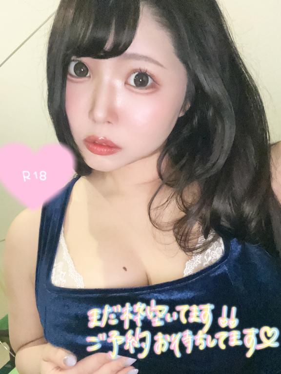 あすか の 変更〜😮❣️