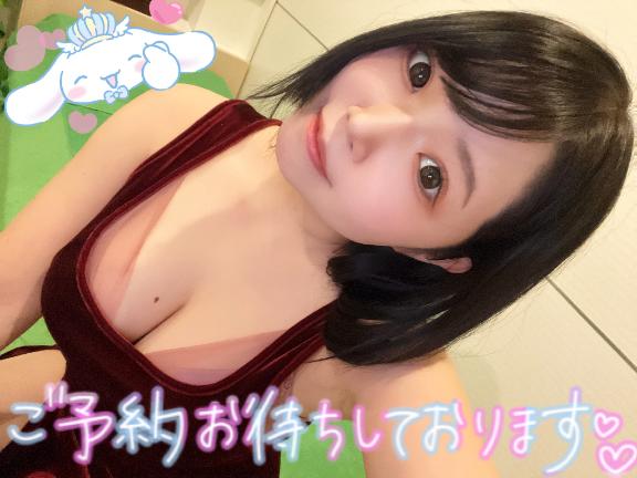 あすか の (𖦹〜𖦹‎)💭